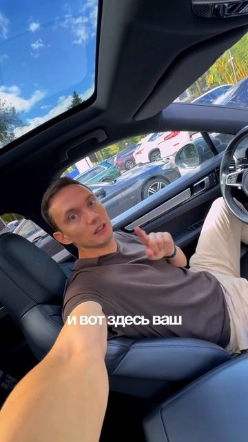 Я пока просто смотрю, анализирую рынок.