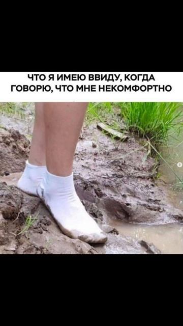 Как живут парни) Приколы