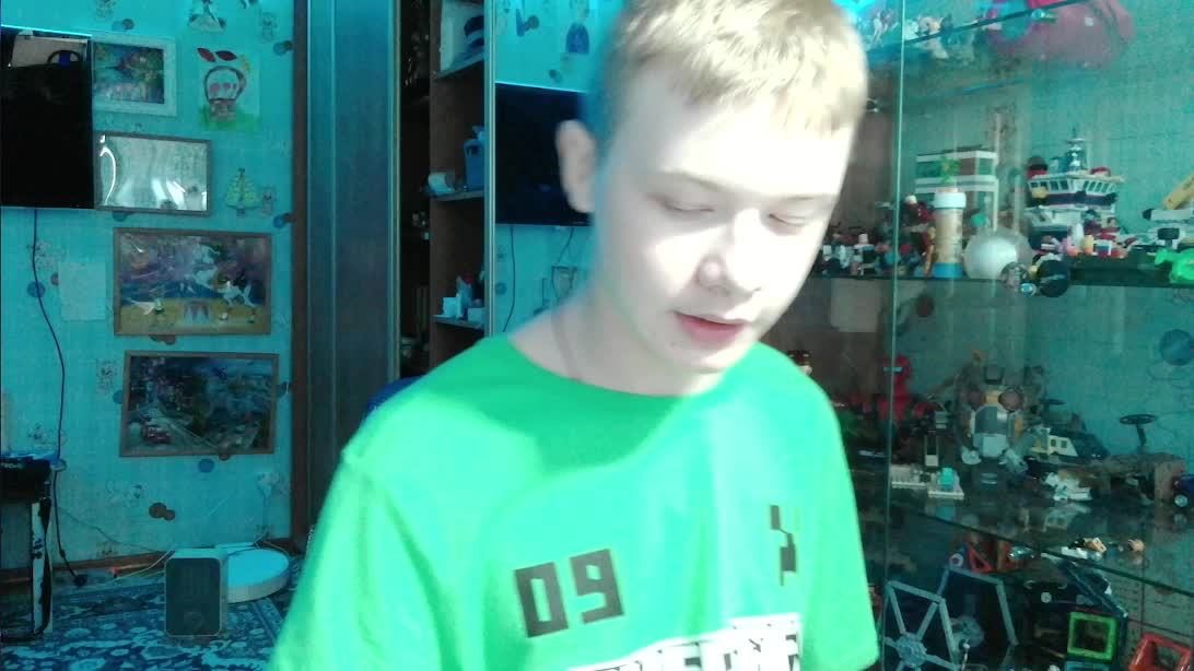стримы