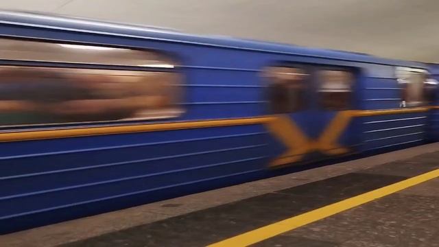 81 817 Номерной