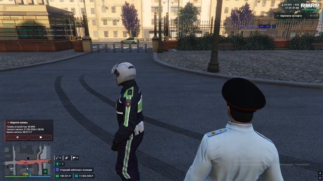 Grand Theft Auto V Enhanced 2026.09.27 - 00.45.32.21