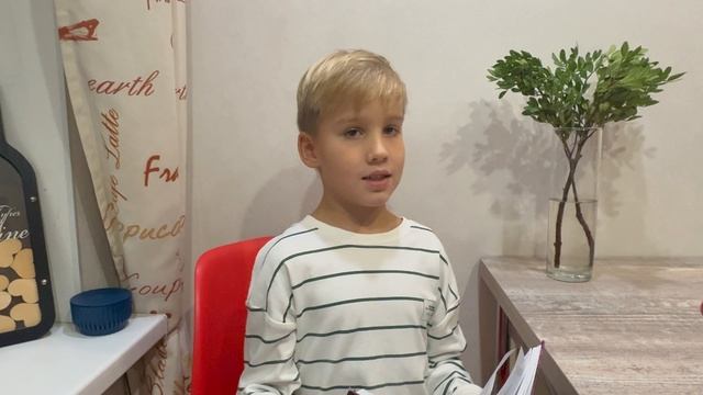 Ушастая угроза новые приключения