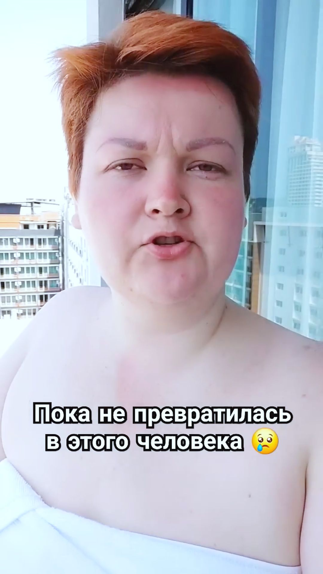 Влог Пиратская жизнь - Нина и Вовчик Семейные влоги