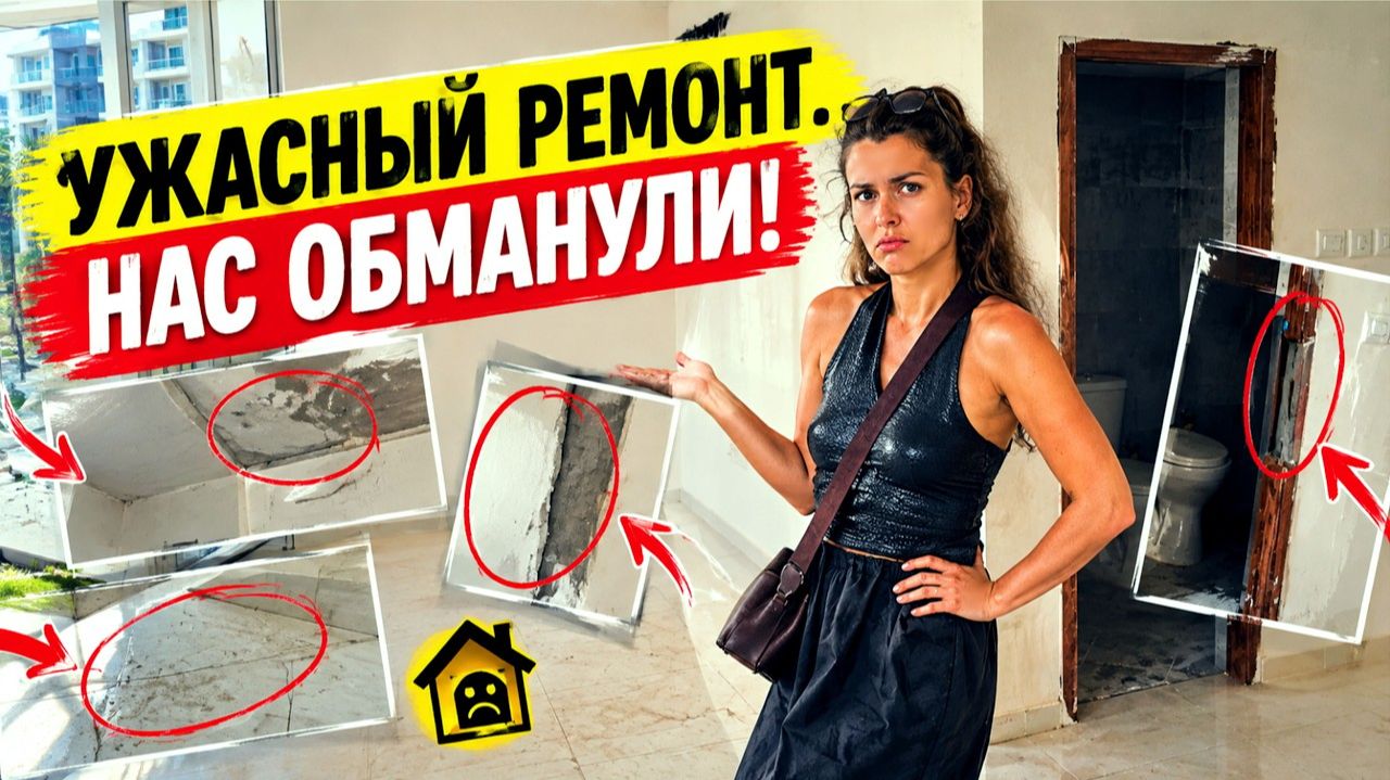 КАК ВЫЖИВАЕТ РУССКОЯЗЫЧНАЯ ЖЕНА В ИНДИИ: СДЕЛАЛА ОБЗОР НАШЕЙ КВАРТИРЫ. Подбираем мебель