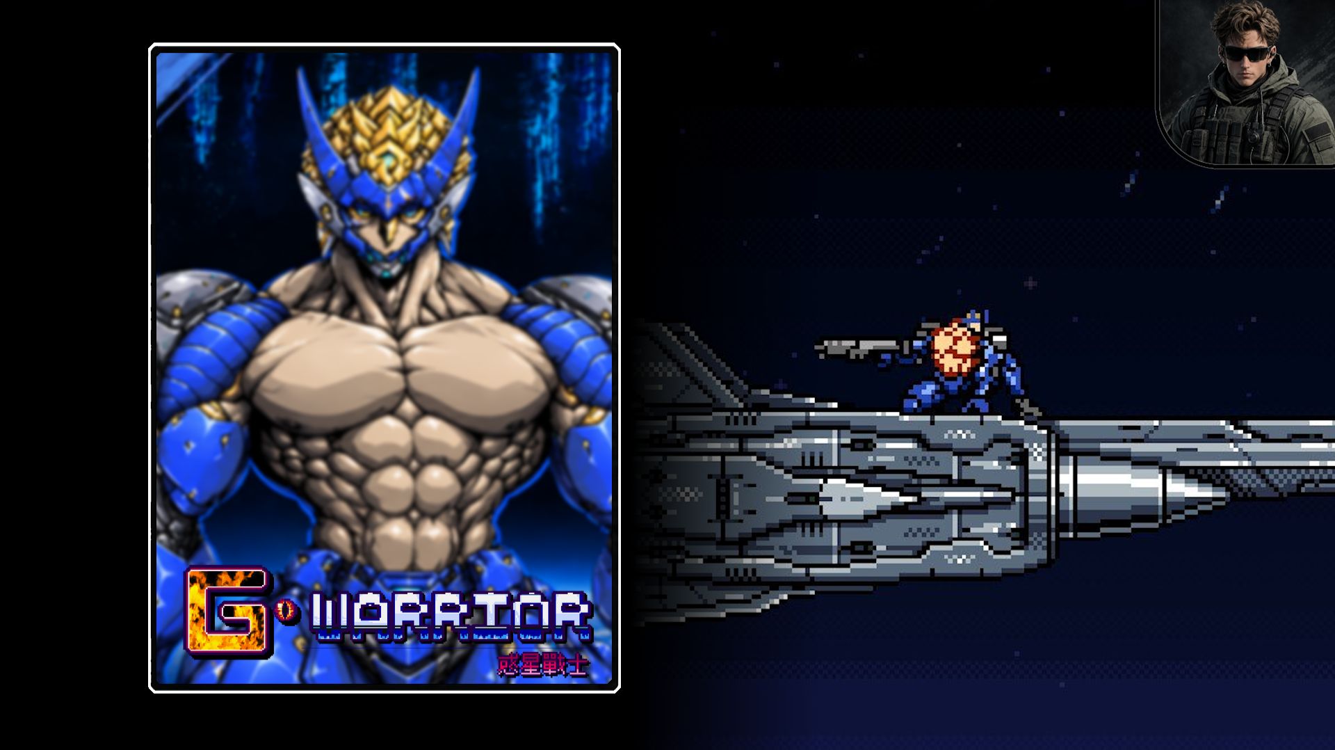 Прохождение G WARRIOR (PC) | [Normal Difficulty, Raishin Santas]
