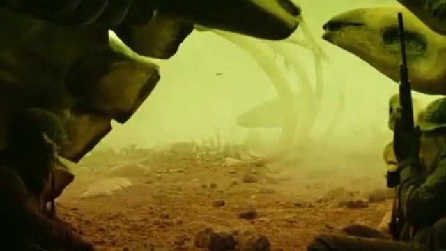 Kong (2026)