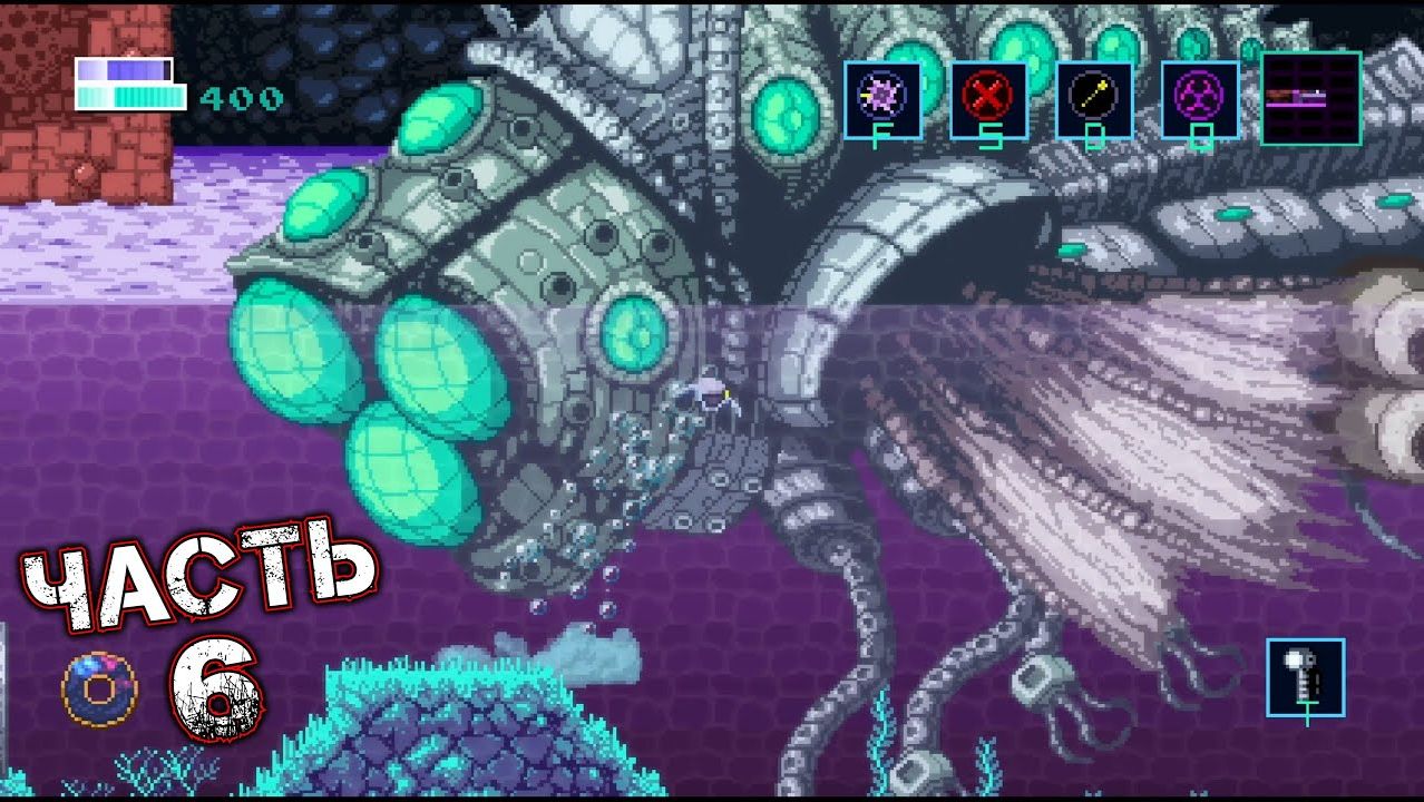 AXIOM VERGE 2 #6 - Долина Ухрума. Явление