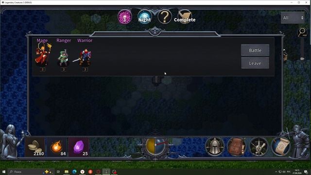 Legendary Creatures 2 геймплей