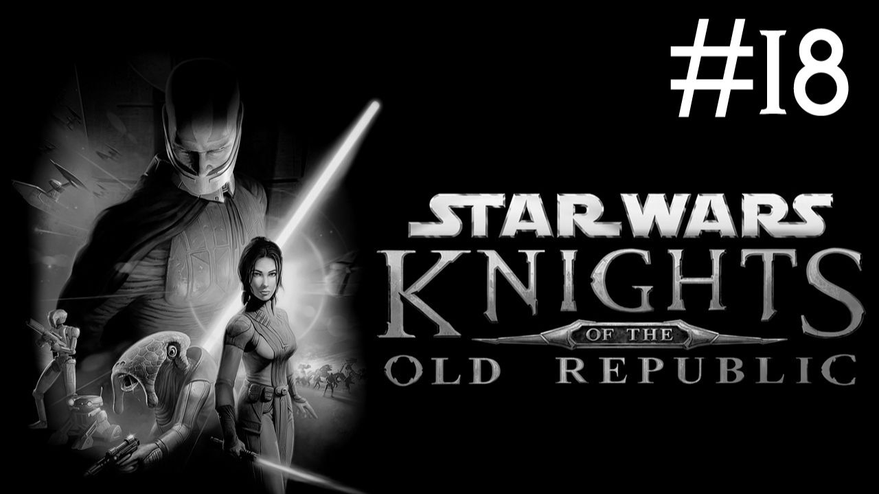 Неожиданное расследование | Star Wars: Knights Of The Old Republic прохождение [18]