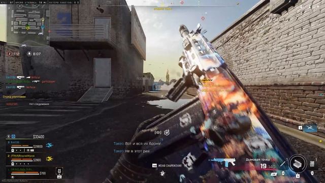 Call Of Duty  Black Ops 7 СДЕЛАЛИ НЕВОЗМОЖНОЕ. СМОТРЕТЬ ДО КОНЦА