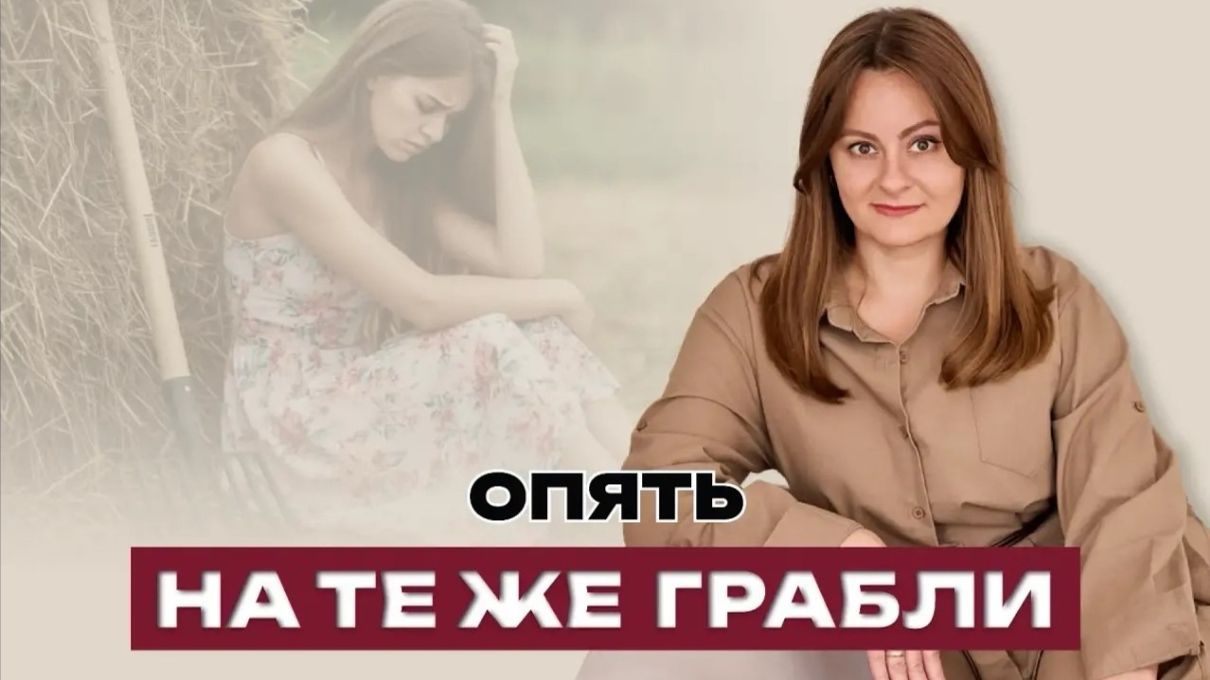 Живые беседы