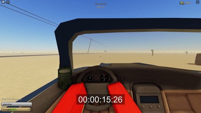 Как БЫСТРО получить КАБРИОЛЕТ в игре ПЫЛЬНАЯ ПОЕЗДКА роблокс | A Dusty Trip Roblox | Nebula тест