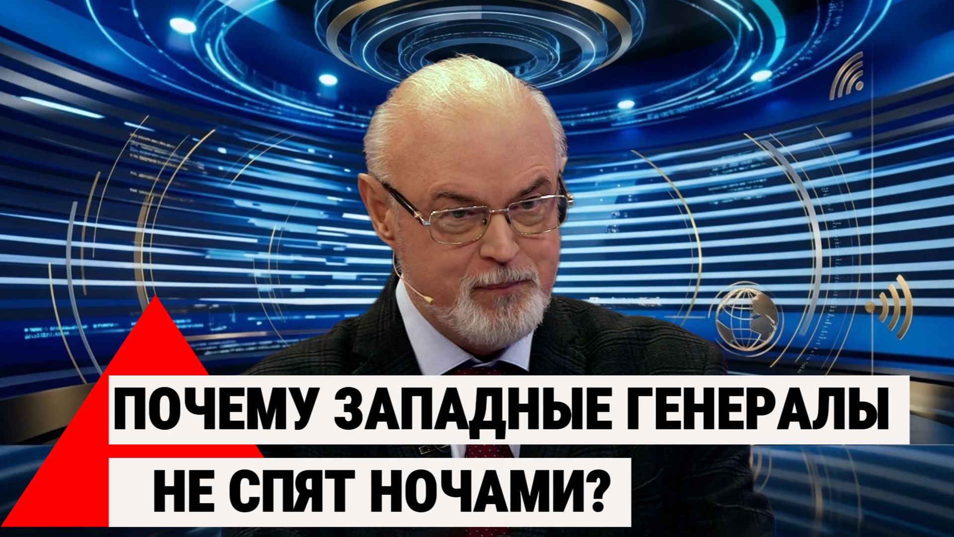 Юрий Кнутов показал, на что реально способны 