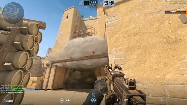 Counter-Strike 2 один из многих моментов