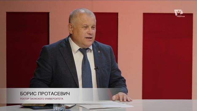 Субботняя школа 2026 4кв. Урок 1 Творец говорит (Заокский Университет)_Full-HD