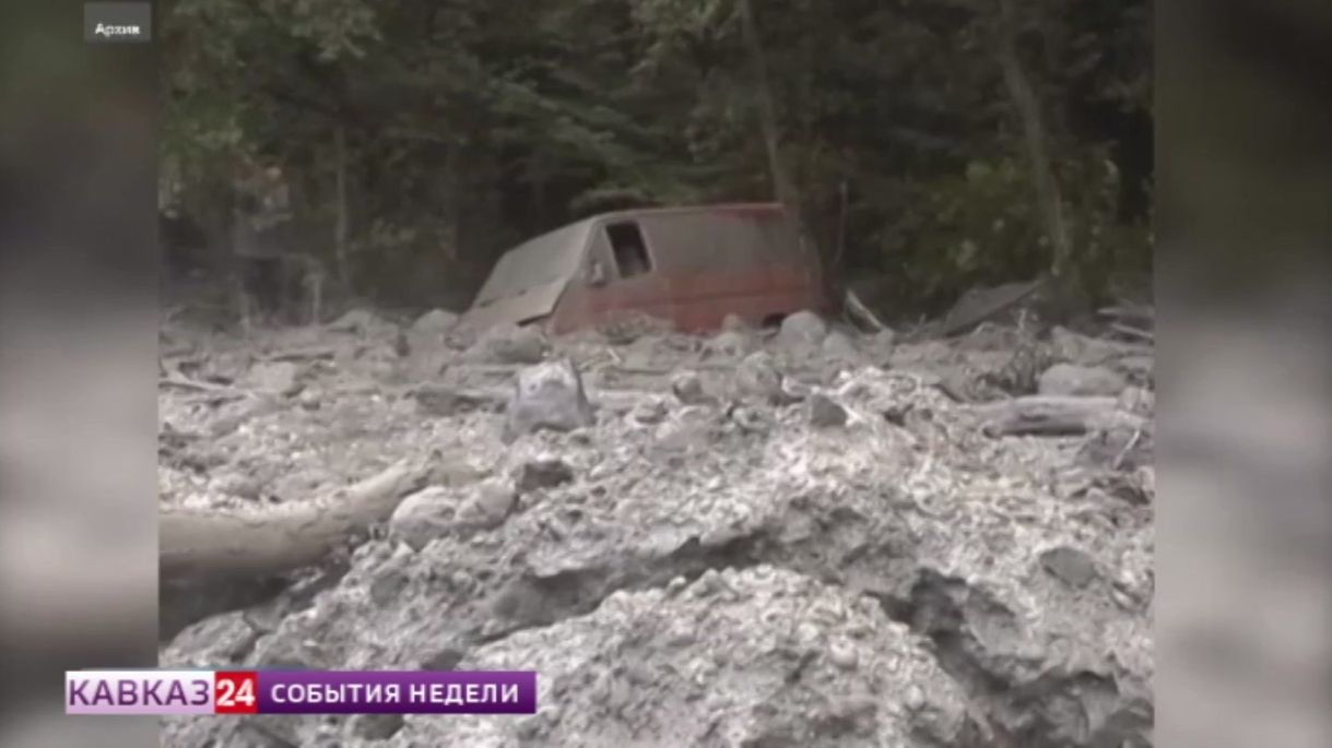 В Северной Осетии контролируют состояние ледника Колка