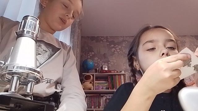 Распаковка чеееееек
с Софой