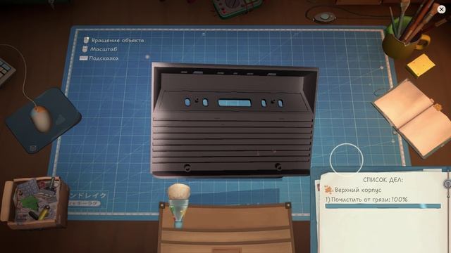 Играю в новую игру часть 2 (2 из 10 )