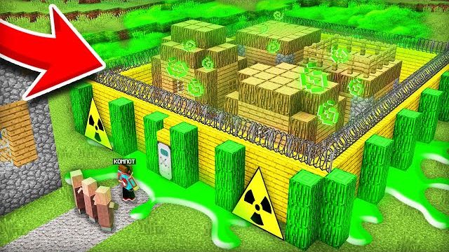 ЭТО САМАЯ ОПАСНАЯ ЧАСТЬ ДЕРЕВНИ В МАЙНКРАФТ | Компот Minecraft