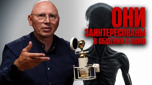 в 12:00 на канале Https://m.youtube.com/@emilpanakhov2 27/09