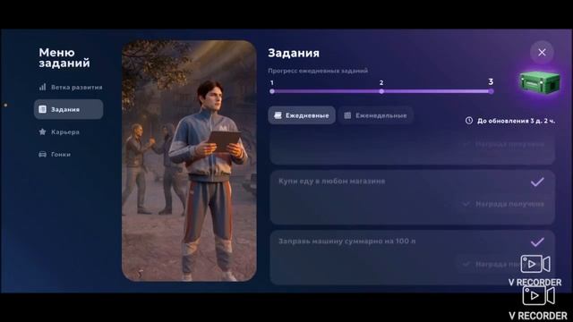 МАТРЕШКА РП ЧАСТЬ 0