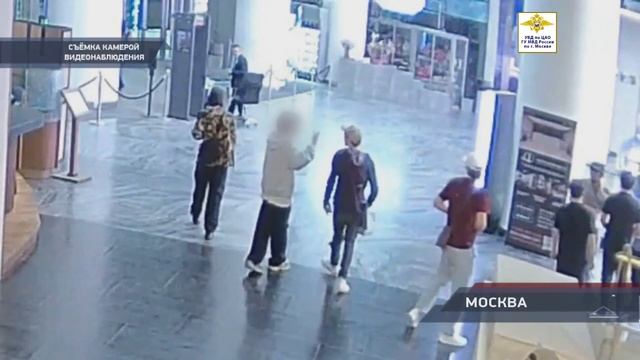 Оперативники центра столицы задержали троих подозреваемых в ограблении подростка