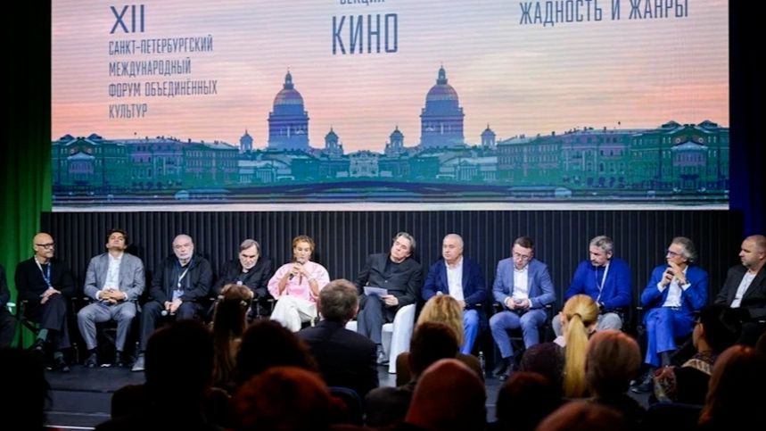 Национальная Медиа Группа представила главные премьеры в Петербурге