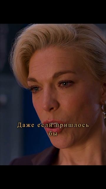 Наняла его, чтобы её команда проиграла 😱  Название сериала Тед Лассо  кино сериалы