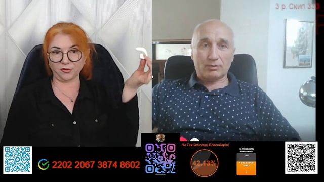 Какие же они убогие.💣💥💥