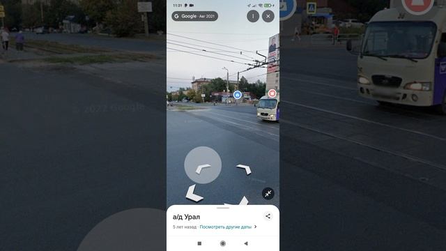 как  надо путешествовать