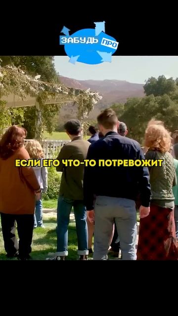 Озеро превратилось в газировку 😳 фильм сериал Funpay Cliphub