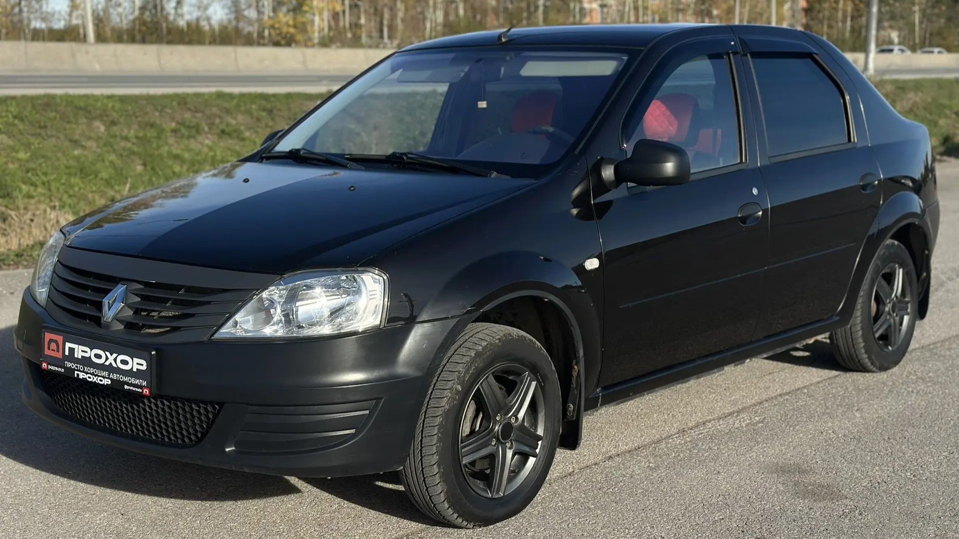 Обзор на Renault Logan I Рестайлинг, 2012 ПРОХОР | Просто Хорошие Автомобили!