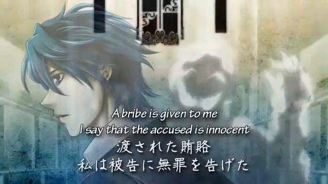 KAITO - Judgement Of Corruption (reupload English Sub)