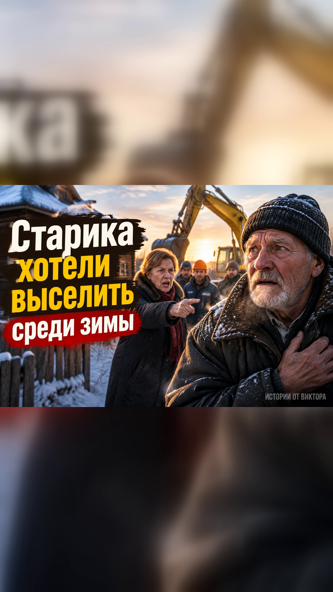 Фальшивый акт раскрыт: кто подделал подпись пожарной службы