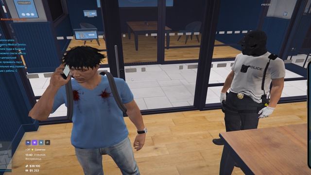 Grand Theft Auto V 2026.09.27 - 12.31.18.06_trimmed (1)