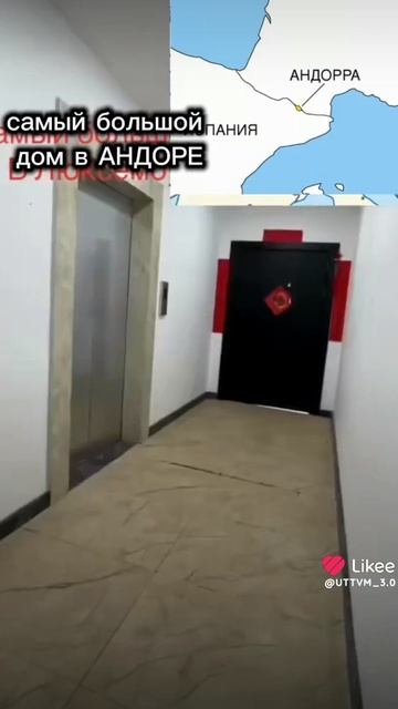 МОЕ ВИДЕО НЕ НАДО ПИСАТЬ ТО ЧТО Я ВОР