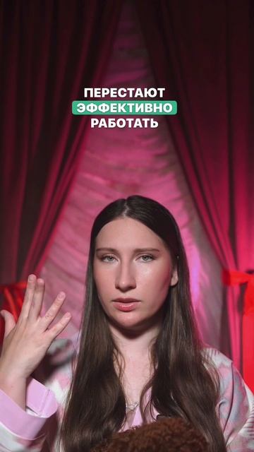 Нужно менять врем?
