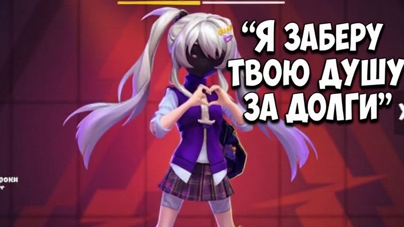 колектор оценка 9/10