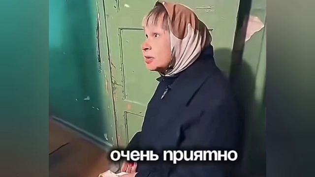 Смешное видео 😂