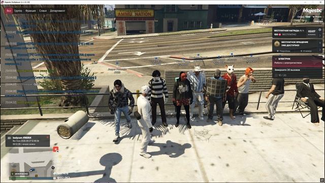 Grand Theft Auto V 2026.09.27 - 12.59.18.01