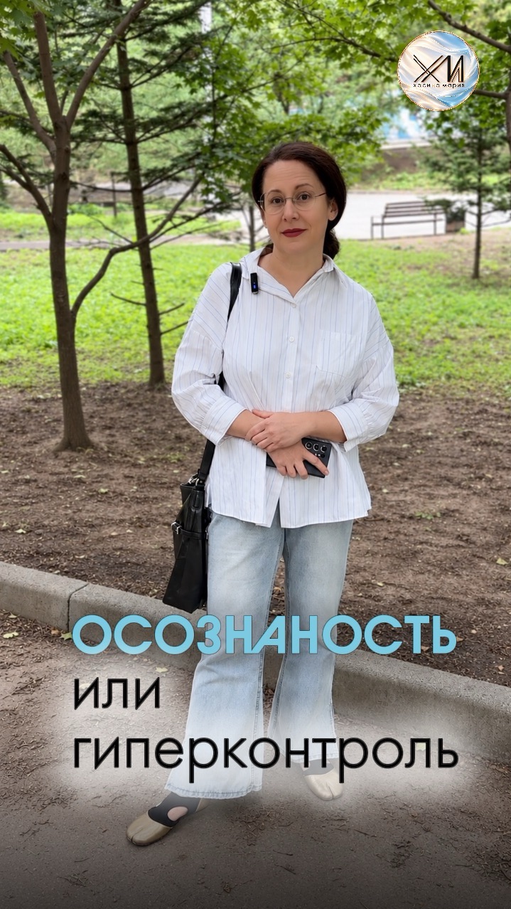 ШОРТС