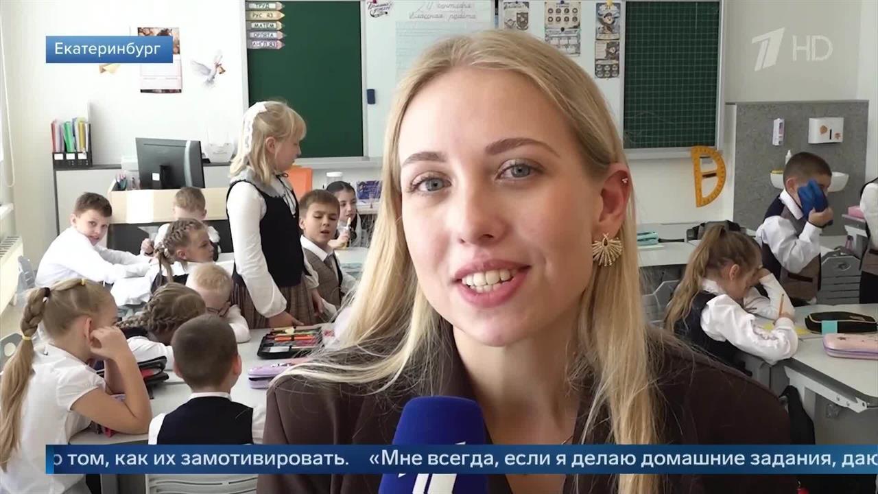 Учитель назвала вопрос, который стоит задавать ребенку после школы.