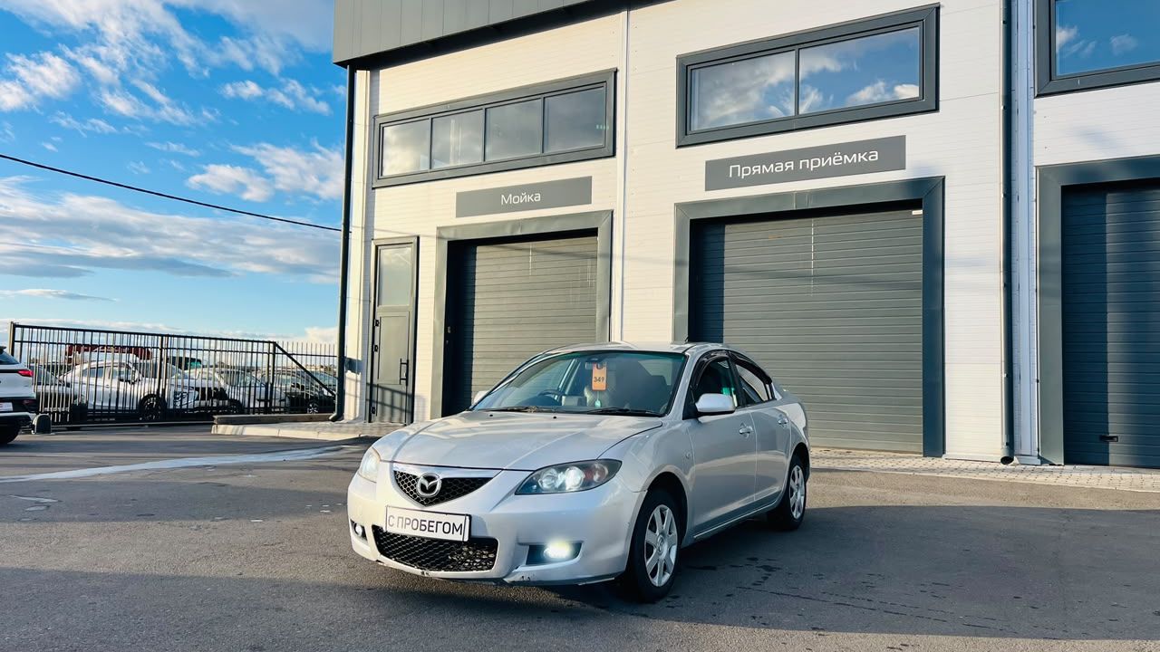 Mazda Axela, 2006 год