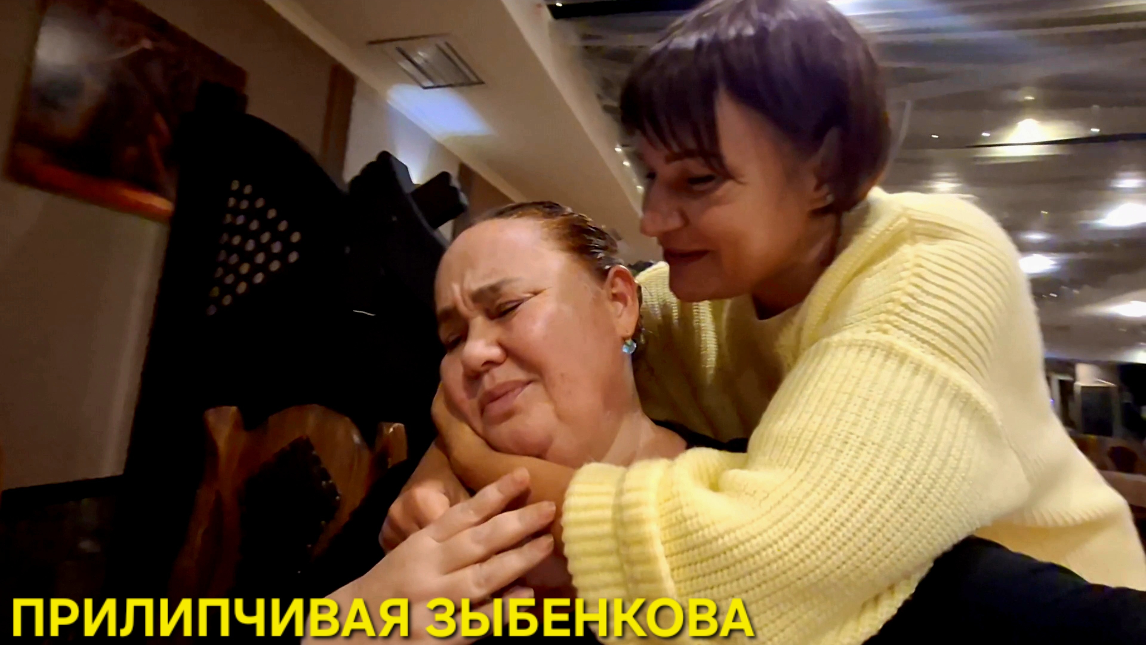 ЖЕНСКАЯ ЭНЕРГИЯ ЧЕРЕЗ КРАЙ КОМПЛИМЕНТЫ И ПРЕДЛОЖЕНИЕ ОТ БИЗНЕСМЕНА