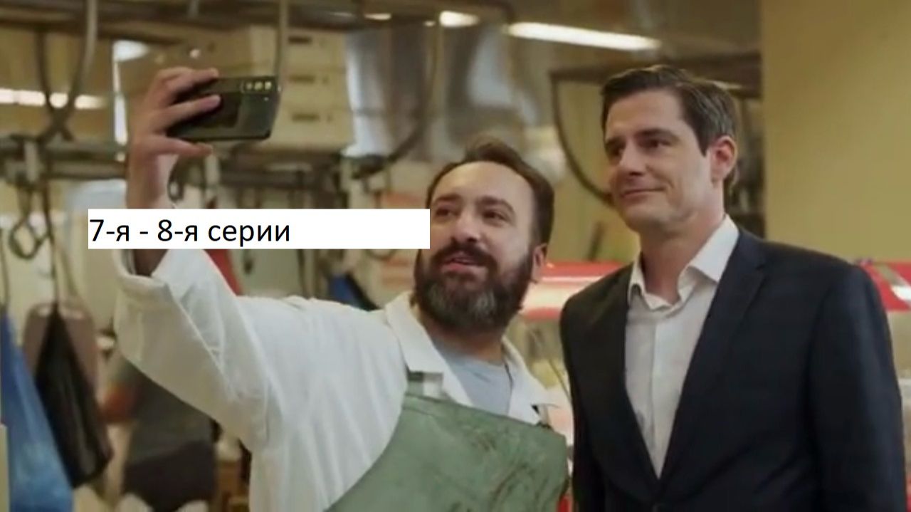 Невский