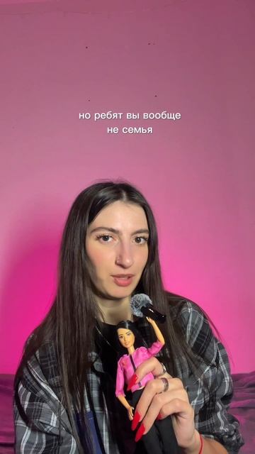 Подарки для многодетных