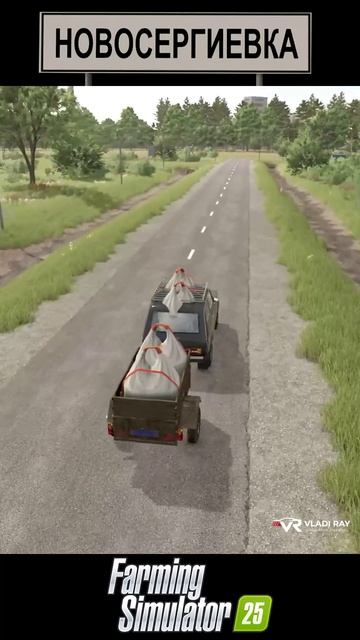 Farming Simulator 25