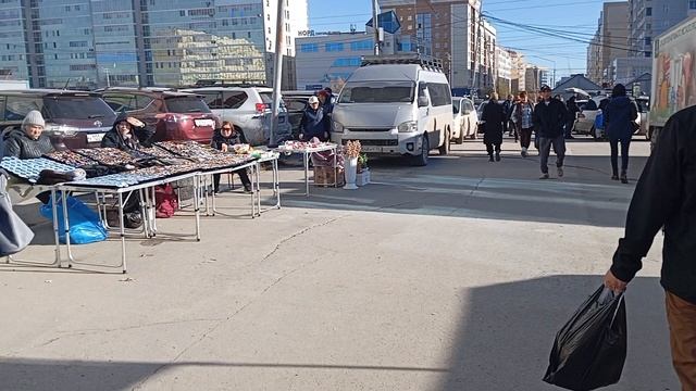 парк и ярмарка в конце сентября 2026