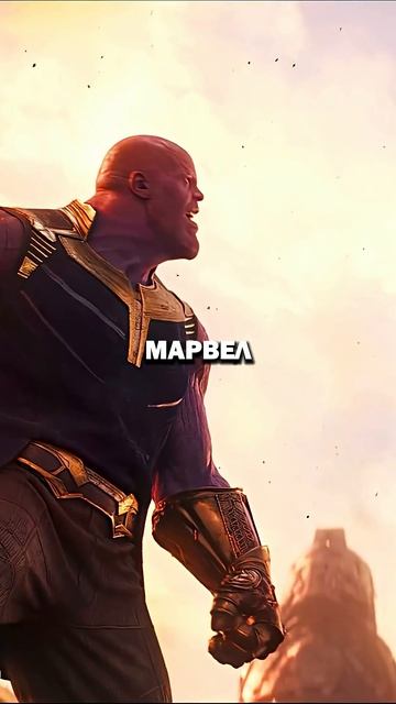 КИНОЛЯП MARVEL КОТОРЫЙ ПРОПУСТИЛИ ВСЕ🤯 Shorts