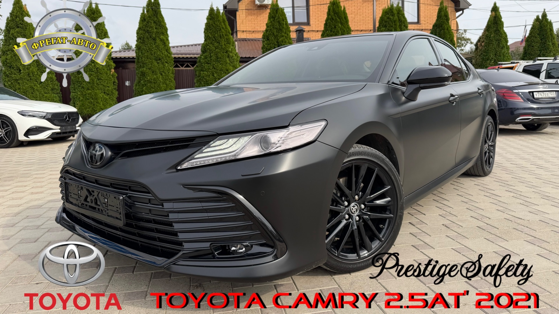 TOYOTA Camry 2.5 Prestige Safety’ 2021